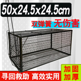 梦贝尔人道救助全自动捕猫笼捉猫器抓驱赶猫笼子黄鼠流狼浪猫救助寻猫笼 黑色 38X18X18CM适用6斤内
