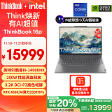 ThinkPad联想AI元启ThinkBook 16p 至尊Max版 轻薄笔记本电脑14代英特尔i9 16英寸 64G 2T RTX4060 3.2K