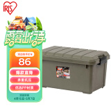 爱丽思（IRIS）RV600 汽车储物箱车载杂物箱置物箱  抹茶绿（卡其）