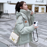 紫蒙羽绒棉服女2025新款学生高中初中女生衣服棉衣外套冬季羽棉袄绒服 韩版加厚豆绿色 均码 （可备注码数）