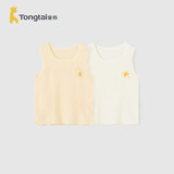 童泰夏季宝宝衣服轻薄上衣透气男女儿童无痕吊带背心2件装黄色100cm