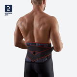 迪卡侬（DECATHLON）护腰运动健身男女收腹塑形束腰训练保暖腰带深蹲腰托TARMAK Mid500 黑色 腰围：65-85cm