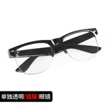 玻璃电焊眼镜强化焊工专用防护眼镜烧焊氩弧焊防强光防打眼护目镜平光镜劳保透明8号色墨绿色白色焊接防弧光 J01透明护目镜