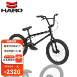 哈洛HARO BMX小轮车DOWNTOWN 16寸18寸表演BMX自行车特技极限泵道童车 18寸黑色