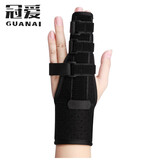 冠爱（GUANAI）医用手指手掌掌骨折固定支具骨折固定夹板食中无名小拇指套矫正器 手指固定带（双指） 均码