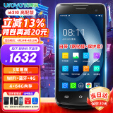 优博讯（UROVO） I6310系列手持数据终端pda安卓采集器工业手机电信盘点机  一维二维扫描枪 i6310高配款（8核-4G+64G+NFC）