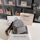 CAEISL & KCIEL官网小&ck2025新款女包小众原创设计高级感印花双肩背包时尚书包 蓝色
