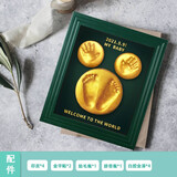 悦草妃宝宝手足印泥手脚印胎毛纪念品胎发制作新生婴儿满月百天礼物满月 经典大框墨绿色