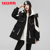 鸭鸭羽绒服女中长款冬季新款时尚城市轻户外运动休闲保暖外套XB 黑色 L