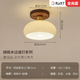 摩灯时代走廊灯过道灯轻奢胡桃木黄铜中式吸顶灯复古侘寂风入户玄关阳台灯 全光谱【聚宝盆-单头】-三色光