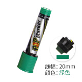 金万年唛克笔20mm 绿色POP唛克笔 海报广告画笔 彩色马克笔 单支装 G-0930-008