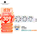 Thermalright 利民 AE 360 WHITE ARGB白色神光同步一体式360水冷散热器 AE360二代细光圈argb光效V2版【白色】