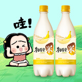 麴醇堂 香蕉味 750ml*2瓶  韩国玛克丽米酒 低度洋酒夏季酒