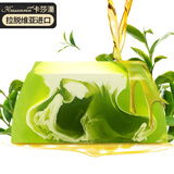 卡莎灡进口手工精油皂100克洁面沐浴洗脸澡香皂男女香氛皂留香香皂 澳洲茶树皂100克【油痘肌适用】