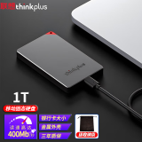 联想 thinkplus移动固态硬盘 USB3.2高速PSSD移动硬盘小巧便携读取400MB/S US100黑色【1T】