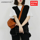 ANDSEEYOU品牌女士单肩包礼盒高级质感小众真皮饺子斜挎包牛皮胸包七夕礼物 土黄色
