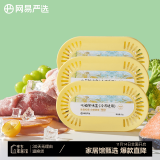 网易严选冰箱除味剂活性炭冰箱除味杀菌神器冰箱除味盒冷冻款*3盒