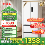 TCL 321升法式四开门多门白色冰箱一级能效33分贝低音风冷无霜智慧变温家用电冰箱国家补贴R321V5-D