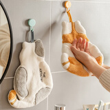 范爷家猫咪擦手巾挂式洗手巾儿童可爱珊瑚绒毛巾厨房超强吸水加厚抹布