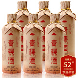 扎嘎山阿坝特产青稞酒散酒四川特产松潘九寨沟景区青稞纯粮食白酒送礼 52度 500mL 6瓶