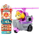 汪汪队立大功（PAW PATROL）巡逻队新年礼物儿童男女孩玩具车救援赛车-救援直升机+天天