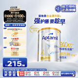 爱他美（Aptamil）澳洲白金版 儿童配方奶粉 4段(36个月以上) 900g