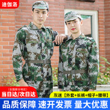 迪伽洛全棉T恤初高中大学生夏季军训服短袖套装外套训练服 灰迷【外套+长裤+帽子+腰带】 175  (适合身高170-175CM）