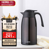 膳魔师（THERMOS）保温壶2000ML不锈钢商务家用大容量热水壶THX-2000 DC