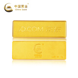 中国黄金 京东金条 Au99.99 10克 投资金 投资金条 送礼收藏 支持回购