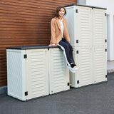 KINYING K室外储物柜防雨防水防晒阳台柜子花园庭院户外家用工具杂物收纳柜 单层柜不含层板125*73*104cm