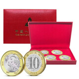 马甸藏品 2022年虎年纪念币 生肖虎贺岁币 10元面值 第二轮 纪念徽章 虎年生肖纪念币5枚红盒