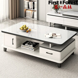 第一森林（First Forest）茶几桌客厅家用小户型桌子简约现代电视机柜组合玻璃轻奢阳台茶桌 茶几 120cm白色