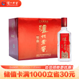 泸州老窖（LUZHOULAOJIAO） 特曲三两三 浓香型白酒 52度165ml*6瓶 整箱礼盒装 (自饮送礼)