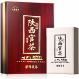 七春 陕西官茶 黑茶礼盒泾阳茯砖茶手筑金花茶叶18年500g端午父亲节礼