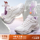 骆驼（CAMEL）加绒保暖女鞋防泼水高帮运动休闲鞋 K23C36L3030 象牙白/紫 36