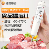 德图（testo）中心温度计测温度食品温度计插入式温度计防水笔型探针测温仪 TESTO106（量程：-50~275℃）