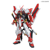 BANDAI万代模型 MG 1/100  红色异端高达 改/Gundam