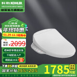 科勒（KOHLER）智能马桶盖智能坐便盖板 清舒宝洁身器C3-320储热式2级水效23358T