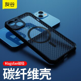 友谷 Magsafe磁吸手机套苹果14pro手机壳保护壳超薄碳纤维纹全包防摔硅胶软套 苹果13（6.1英寸）碳纤维纹磁吸壳