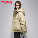 鸭鸭品牌正品派克羽绒服女士2025冬季新款户外工装连帽加厚保暖外套男 卡其色 L (175)