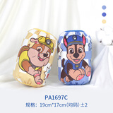 汪汪队立大功（PAW PATROL）儿童袖套男女童防脏防污护袖宝宝幼儿卡通绒面手袖PA1697C