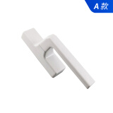 坚朗（KIN LONG） 门窗五金件隐藏式断桥铝窗隐形内开内倒内平开下悬窗配件WLYD070 A款白色 左