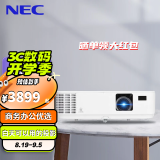 NEC 投影机 投影仪 商务办公教学培训便捷（高亮白天直投 高清HDMI 3D商住两用） NP-CQ1105H 高清 官方标配