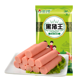 金锣金锣黑猪王优级火腿肠35g×10支装方便食品开袋即食