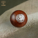 尤克达蒂五路财神配饰小叶紫檀木镶银刻字福寿喜珠子配珠雕刻散珠佛珠配件 印度小叶紫檀双面镶银[喜] 非遗木嵌银15mm壹粒