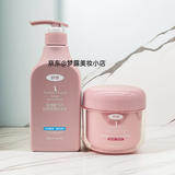 舒迪洗发水氨基酸轻柔丝滑去屑止痒滋养修护洗发乳 轻柔顺滑洗发水+发膜