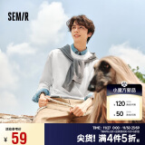 森马（Semir）长袖T恤男2024冬季百搭纯色内搭重磅宽松休闲打底衫109724101201