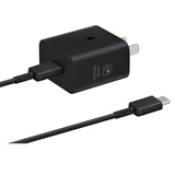 三星 Samsung 25W原装旅行充电器套装适配安卓手机平板快充氮化镓加速充Type-C黑色