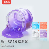 卡乐优（Coloyou）水晶泥史莱姆儿童无毒起泡胶水精灵解压手工玩具捏捏泥放屁泥假水彩泥slime透明安全紫色
