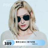 保圣(prosun)太阳镜女士太阳镜偏光墨镜司机驾驶镜PS8015 D10镜框半光雅黑/镜片灰底金REVO